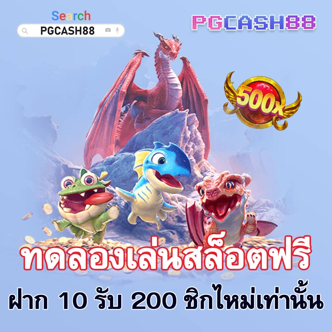 w69mobi