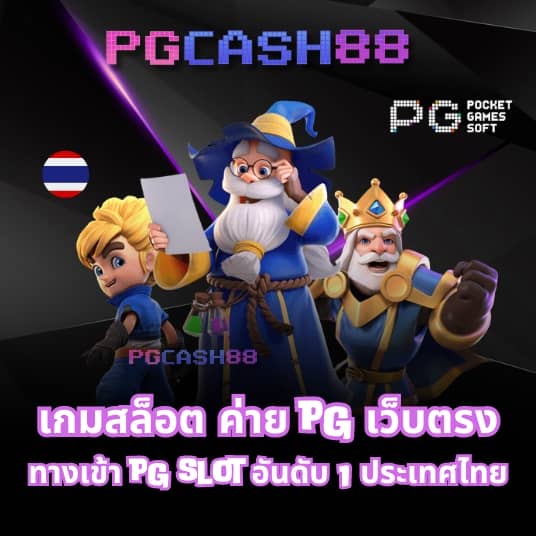 w69mobi