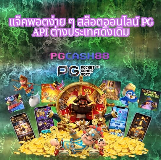 w69mobi