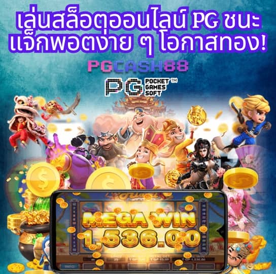 w69mobi